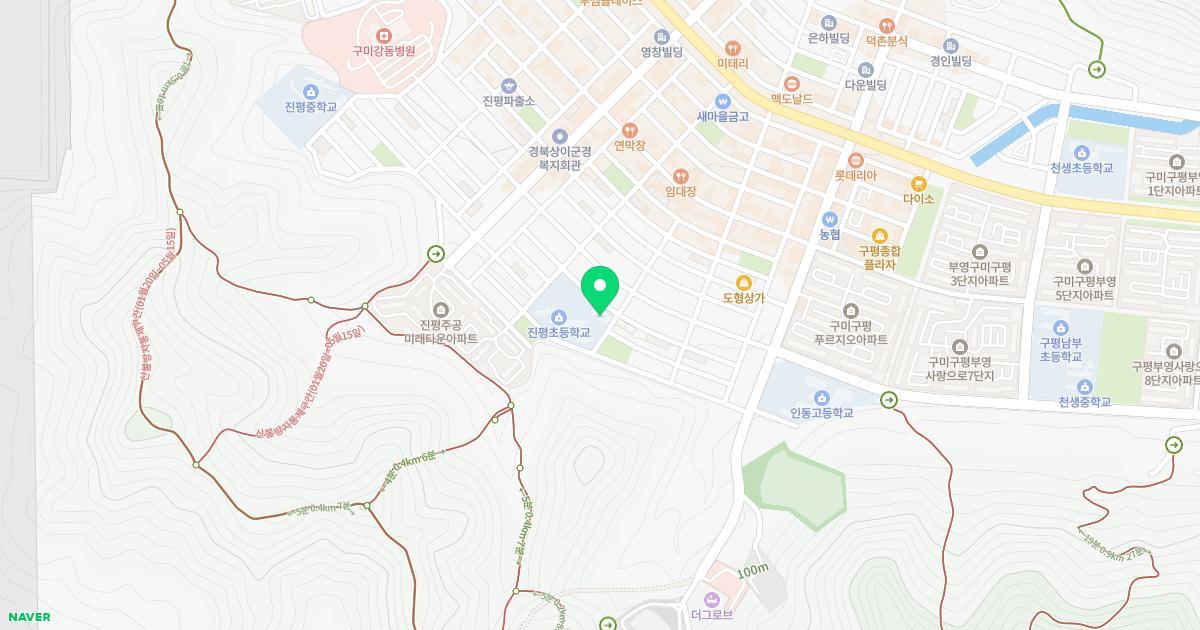 진평초등학교병설유치원 위치 지도