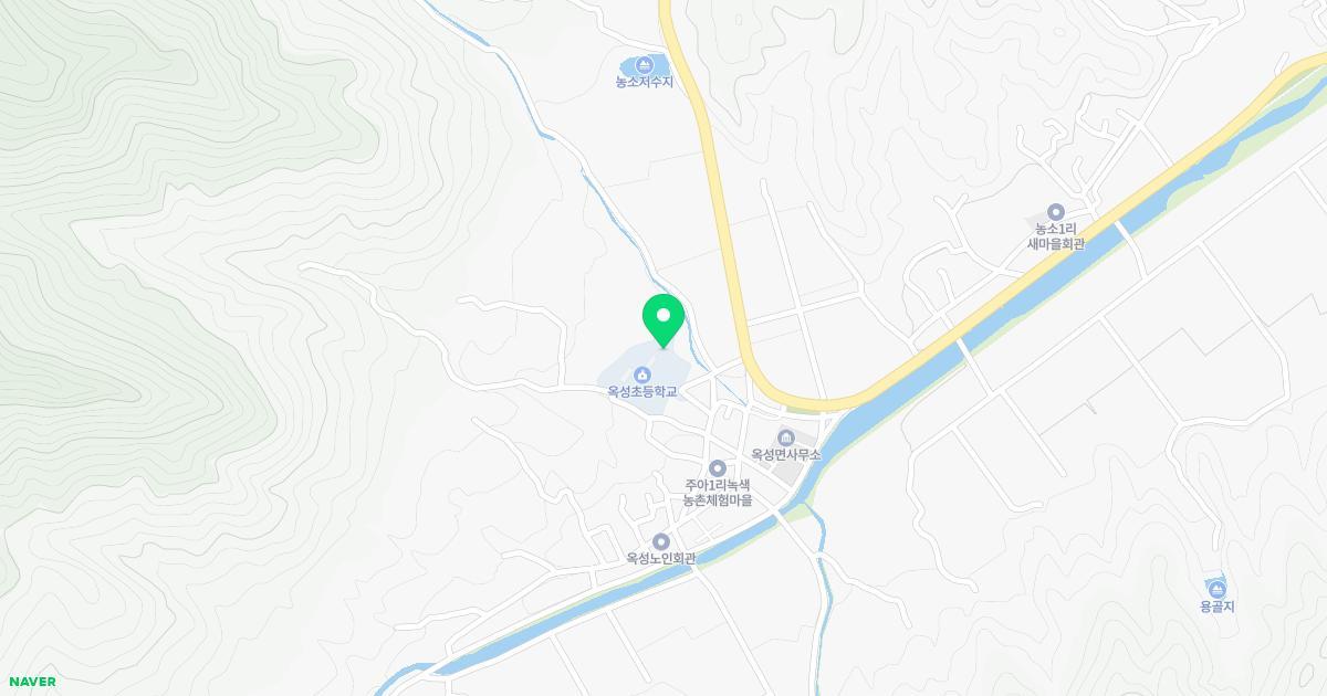 옥성초등학교병설유치원 위치 지도