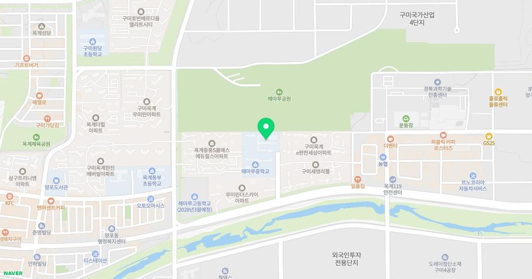 해마루초등학교병설유치원 위치 지도