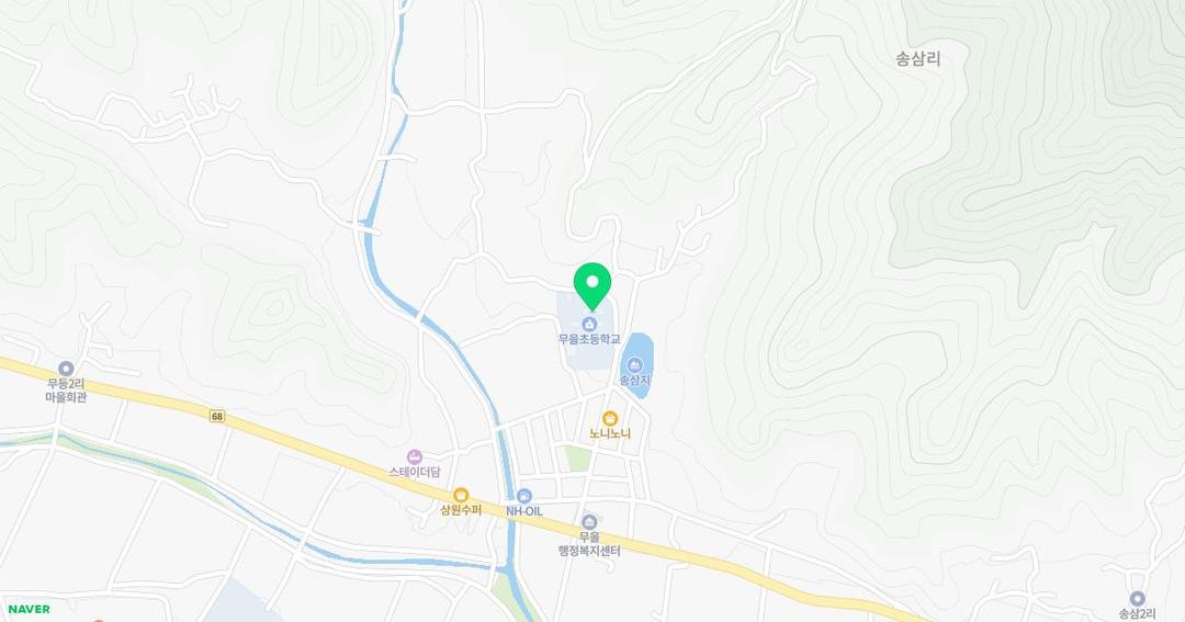 무을초등학교병설유치원 위치 지도