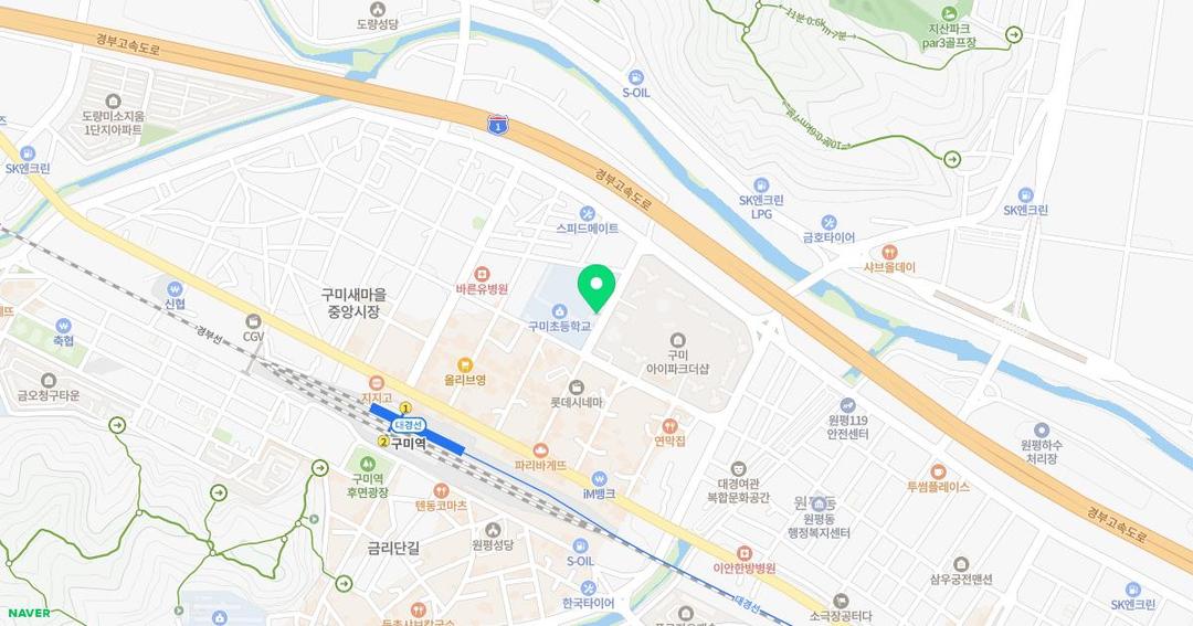 구미초등학교병설유치원 위치 지도