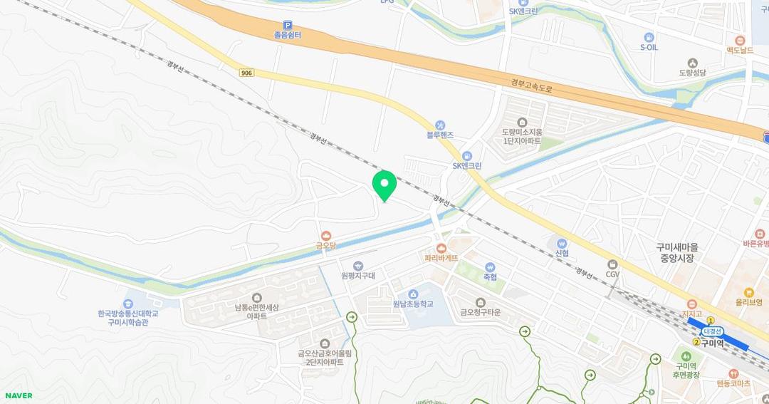 한별유치원 위치 지도