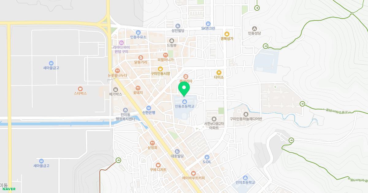 인동초등학교병설유치원 위치 지도