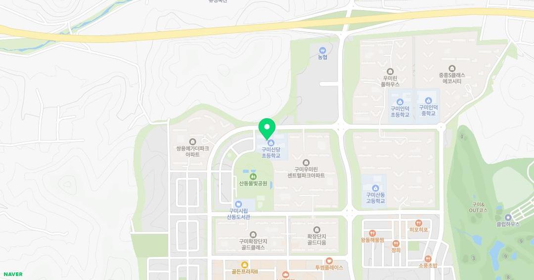 구미신당초등학교병설유치원 위치 지도