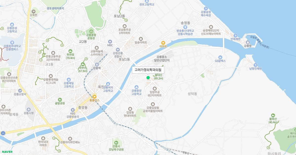 토요일 가정의학과