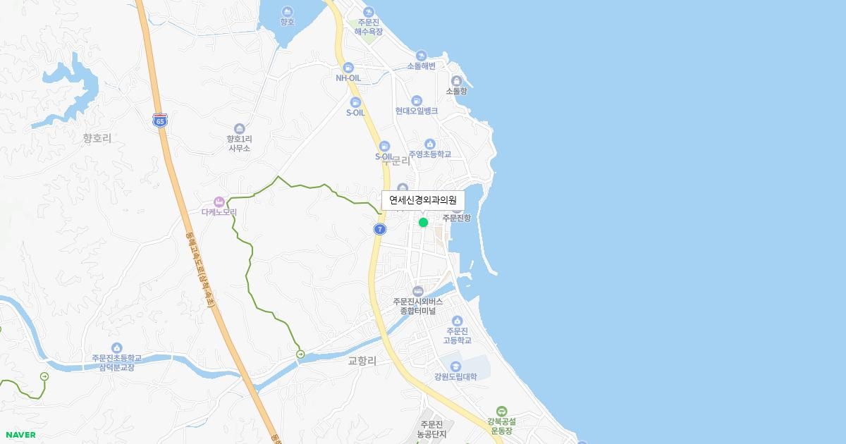 토요일 신경외과