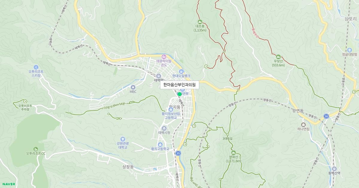 토요일 산부인과