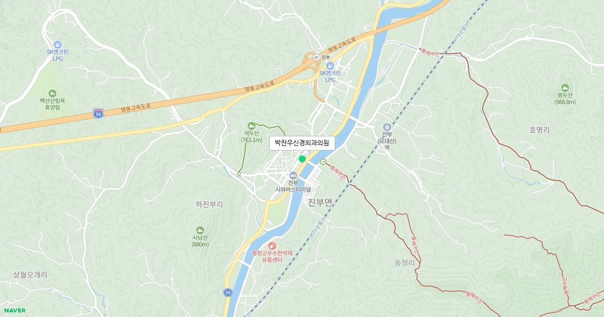 토요일 신경외과