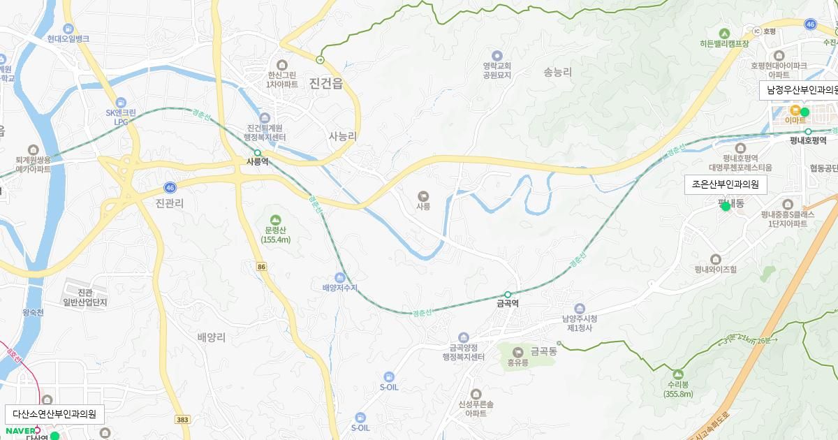 공휴일 산부인과