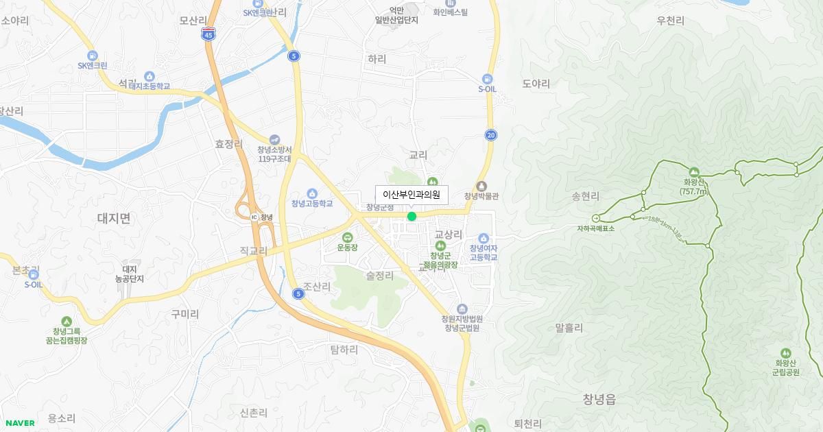 토요일 산부인과