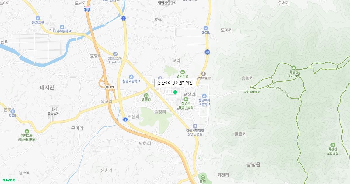 토요일 소아청소년과