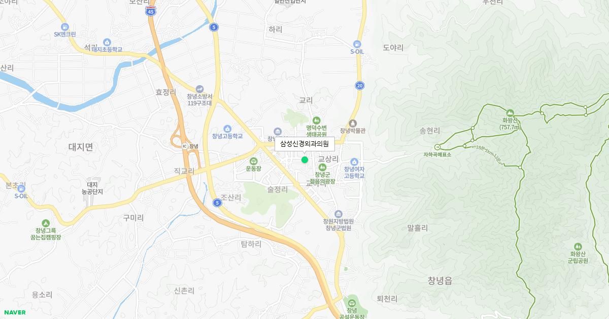 토요일 신경외과