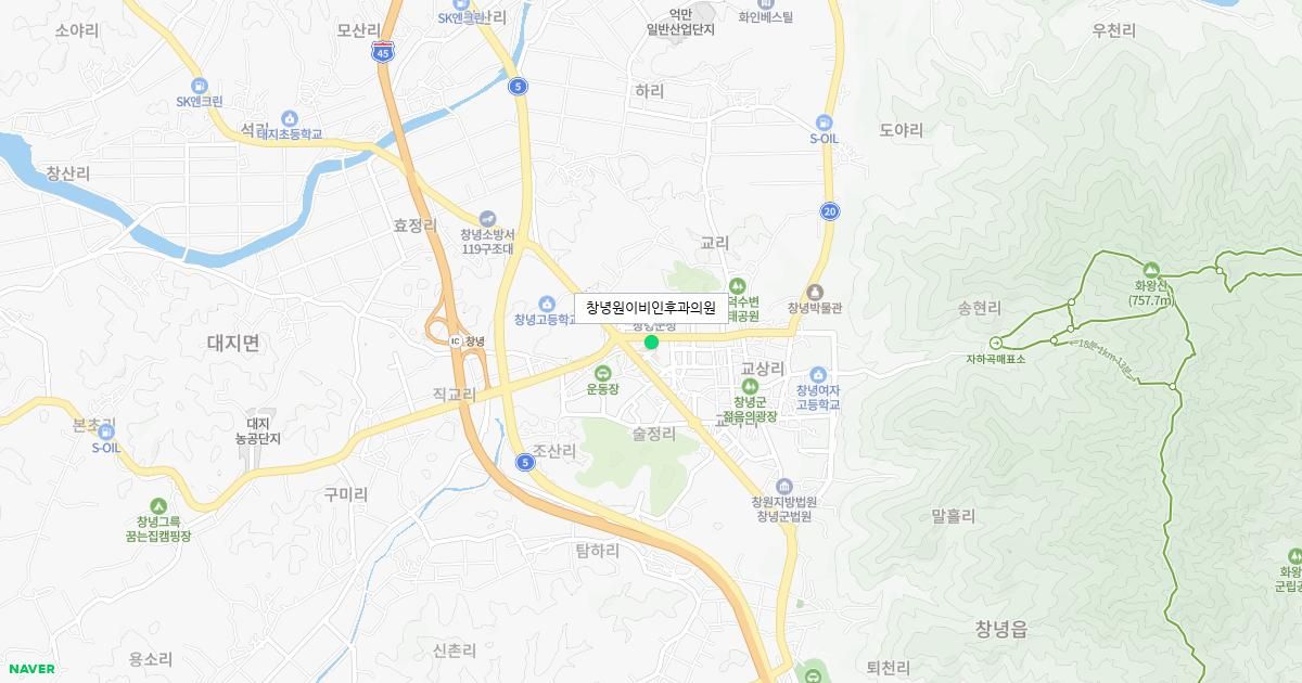 토요일 이비인후과