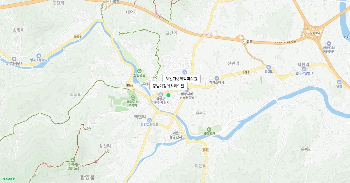 공휴일 가정의학과