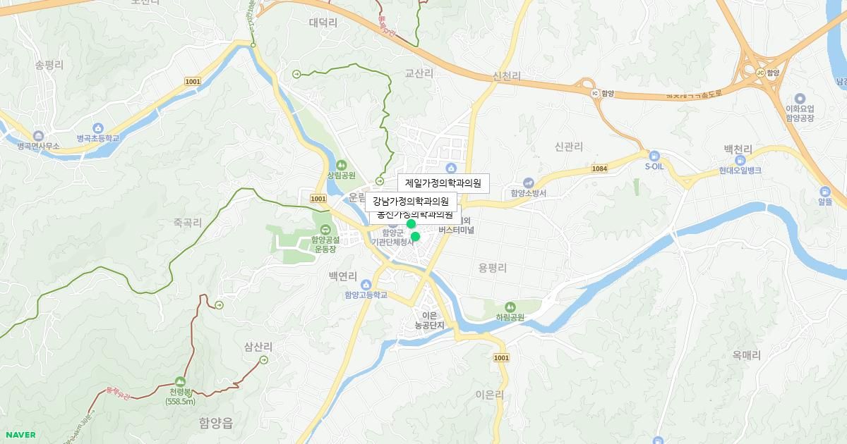 토요일 가정의학과