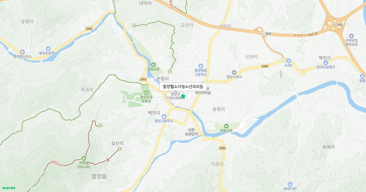 토요일 소아청소년과