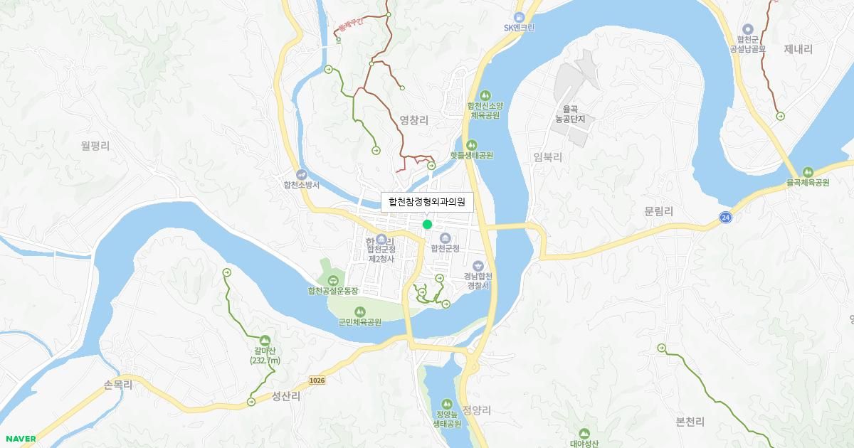 토요일 정형외과