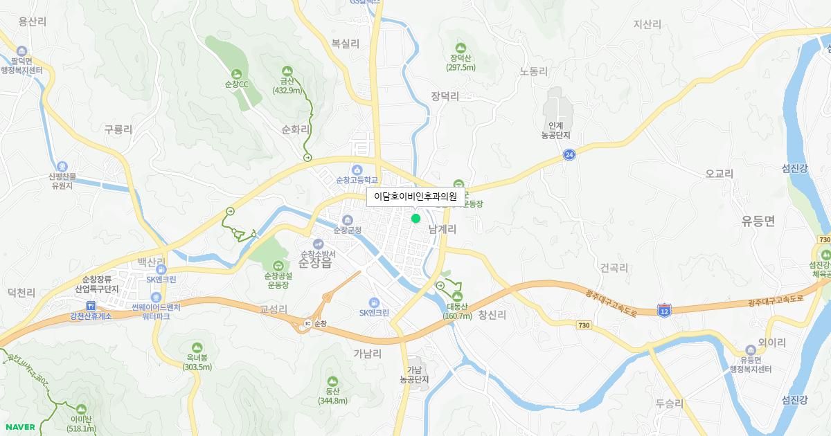 토요일 이비인후과