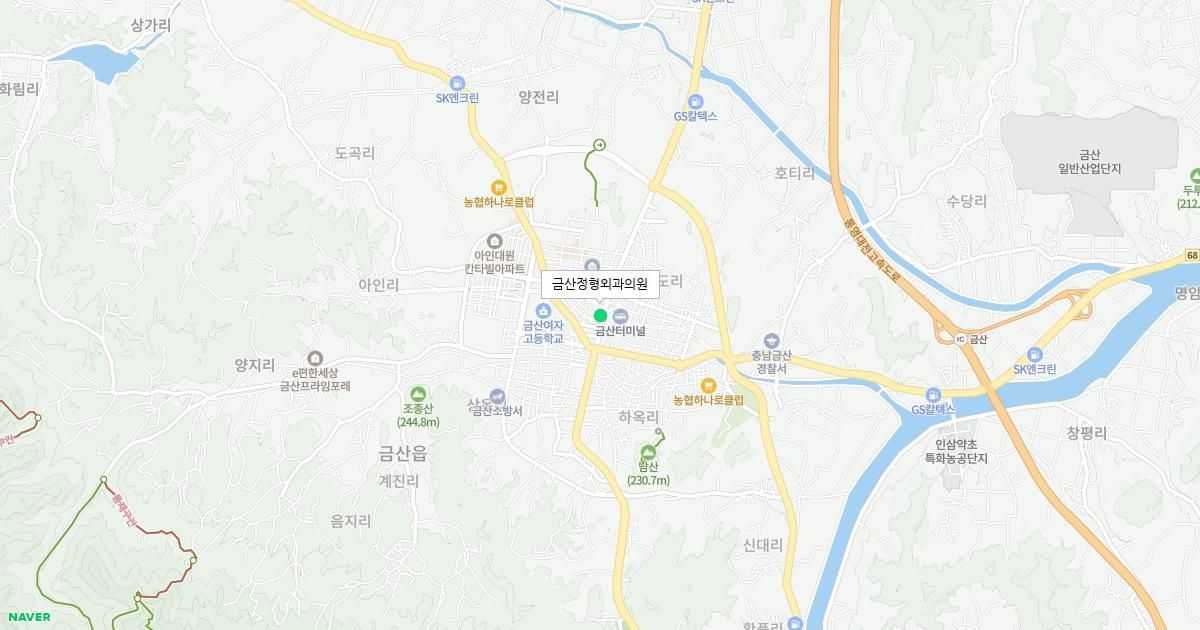 토요일 정형외과