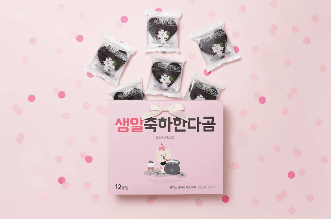 (주)텐박스 디지털/바이럴SNS마케팅 채용 이미지