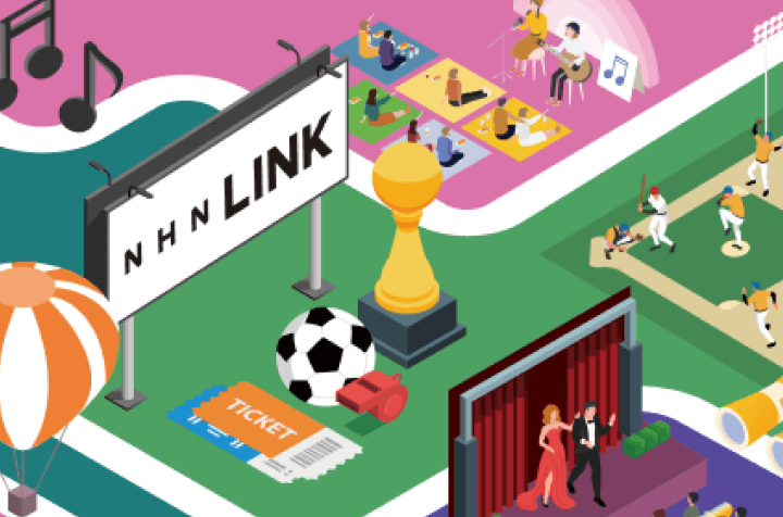 NHN Link 콘서트 콘텐츠 영업 담당자 (e스포츠/공연사업팀) 채용 이미지
