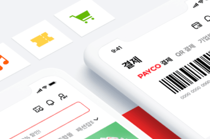 NHN PAYCO의 광고 사업 정산 및 데이터 관리 담당자 포지션 채용 공고 대표 이미지