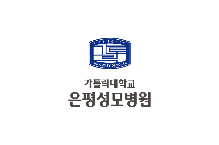 서울시 은평구 은평성모병원 job image