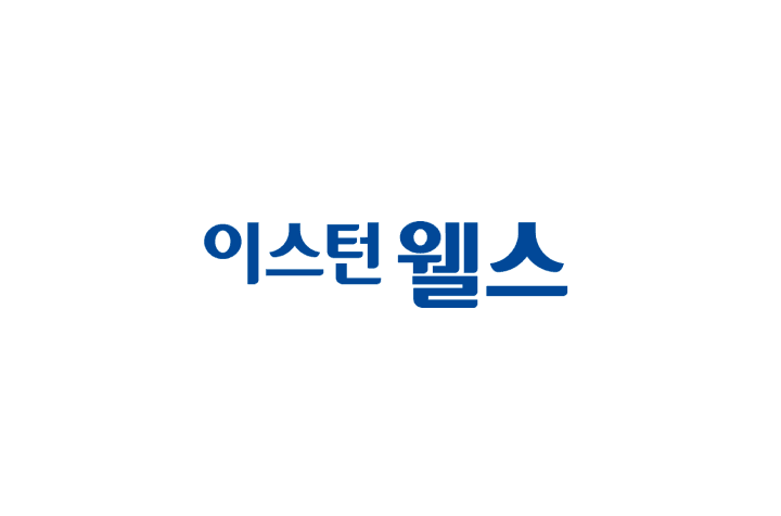서울시 동작구 주식회사 이스턴웰스 job image