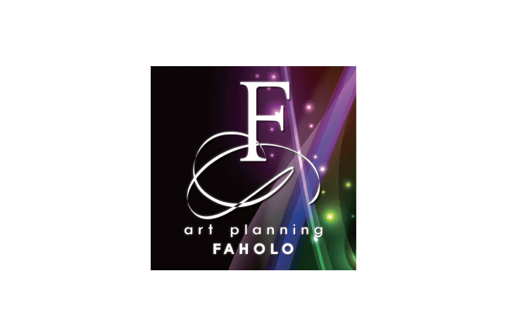 주식회사 예술기획파홀로 예술기반 청년일자리지원 연수단원 채용 이미지