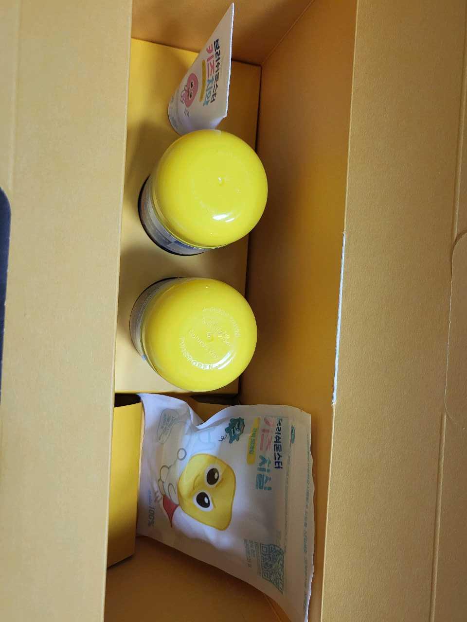 크루톡 이미지 2