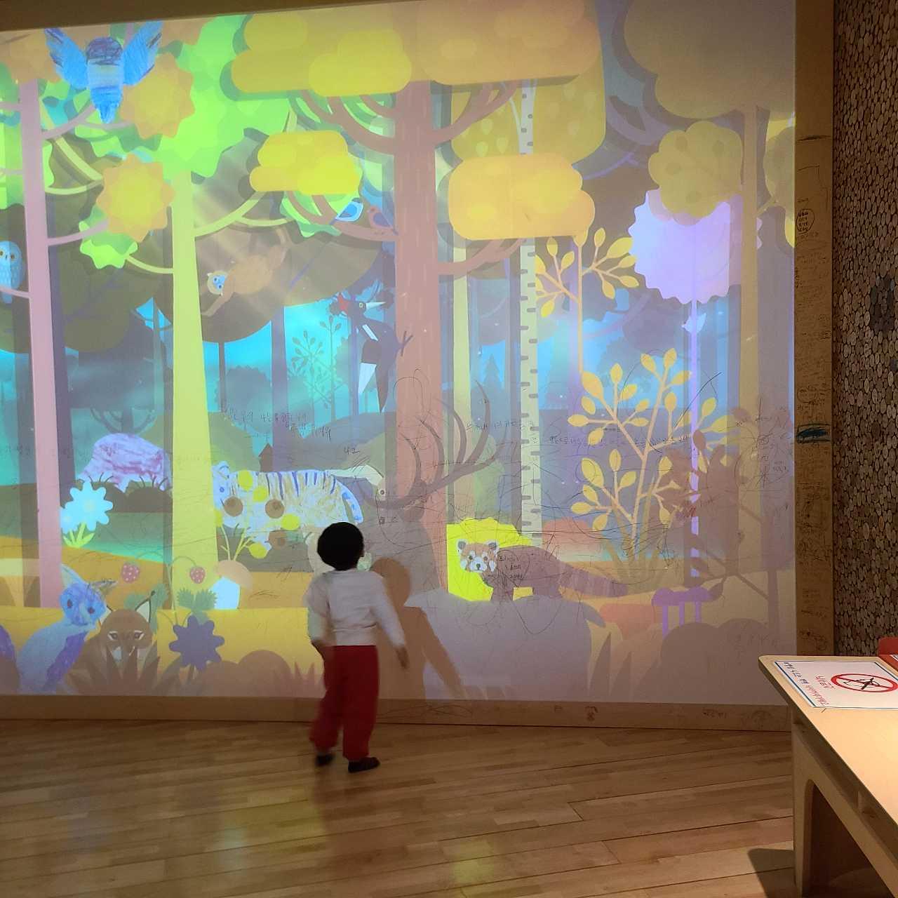 크루톡 이미지 1