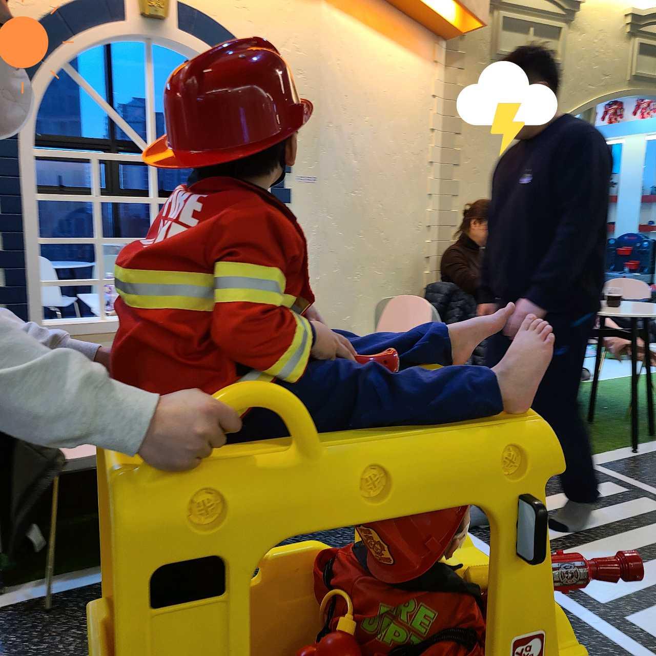 크루톡 이미지 2