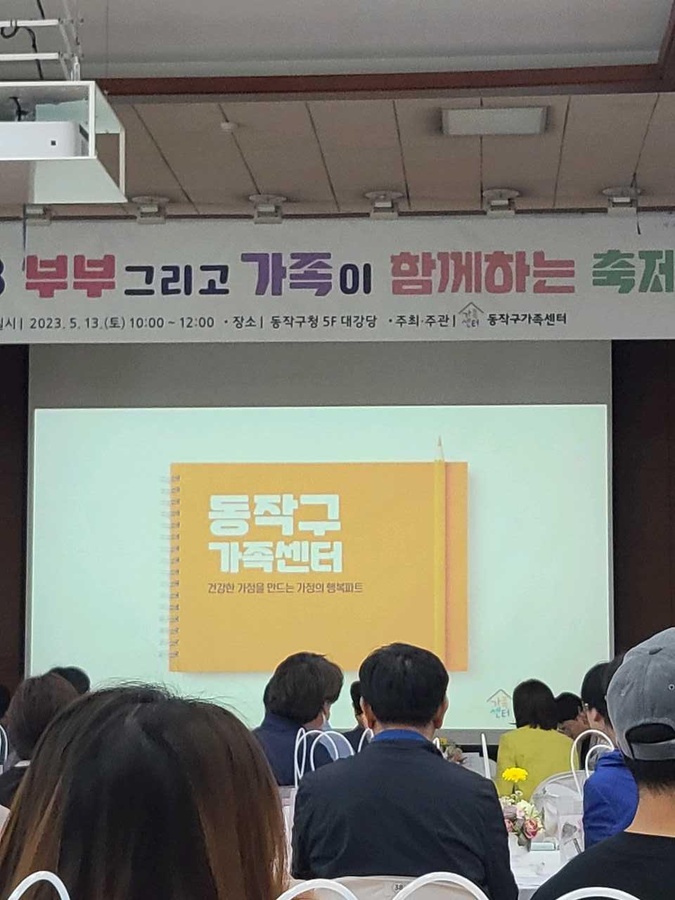 크루톡 이미지 6