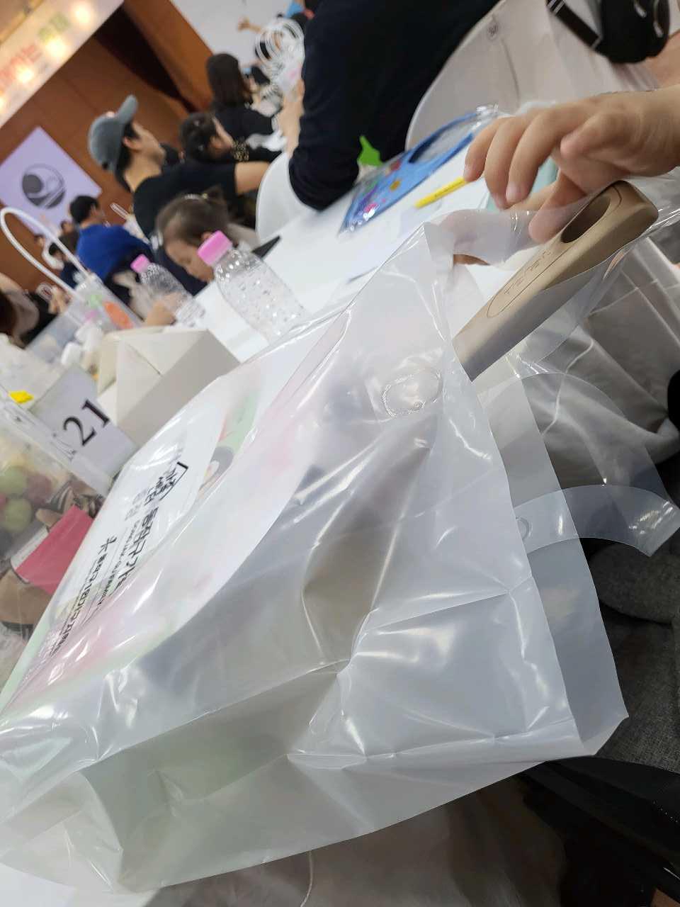 크루톡 이미지 9