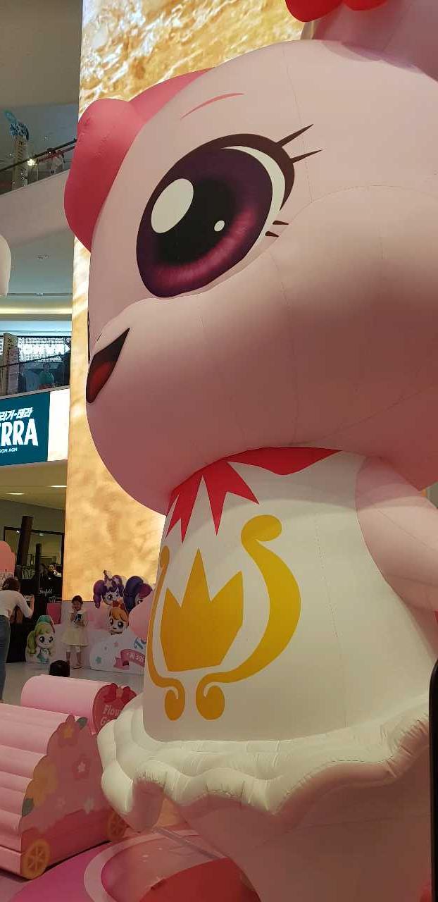 크루톡 이미지 1