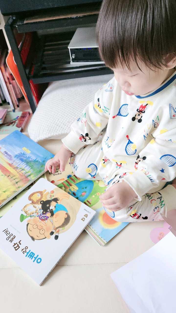 크루톡 이미지 1