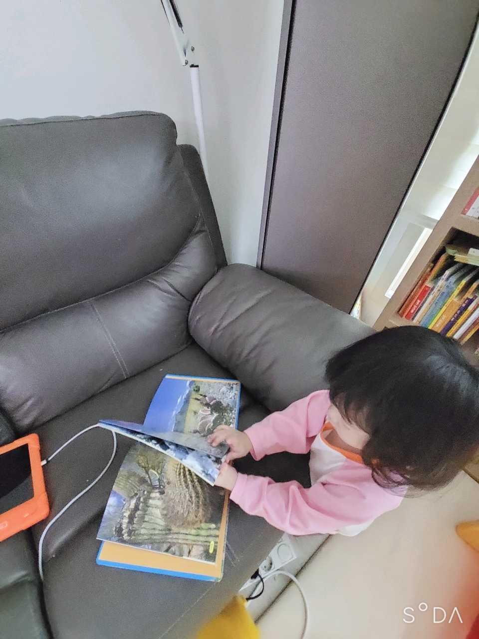 크루톡 이미지 2