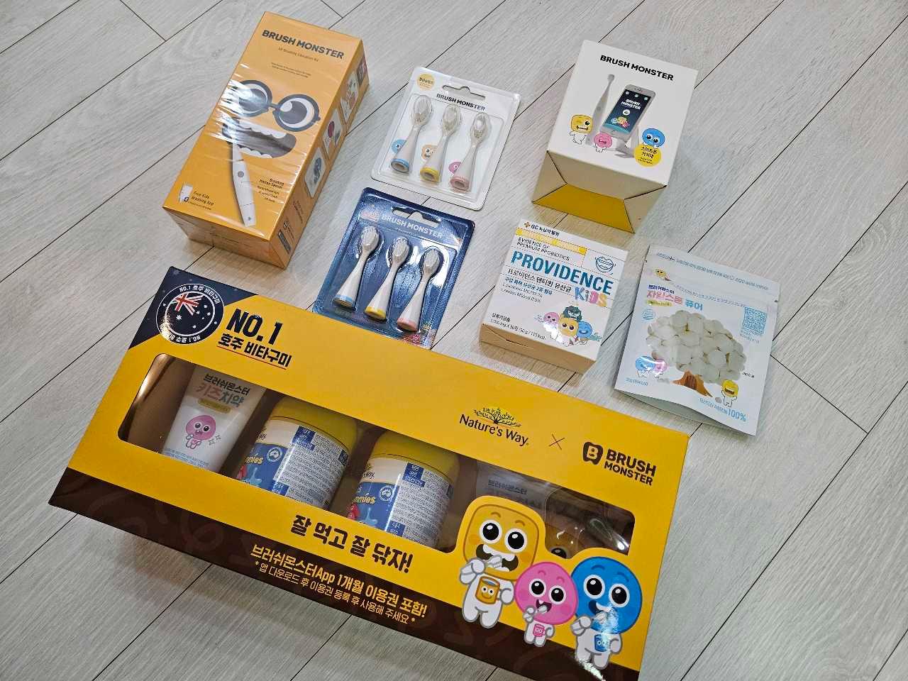 크루톡 이미지 1