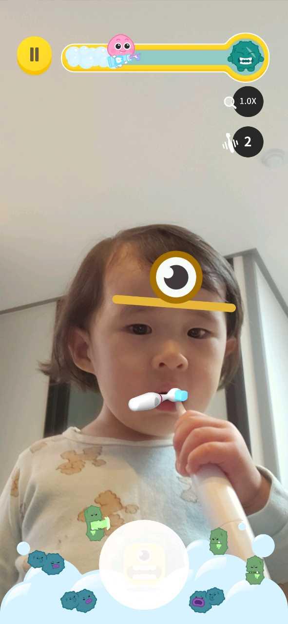 크루톡 이미지 4