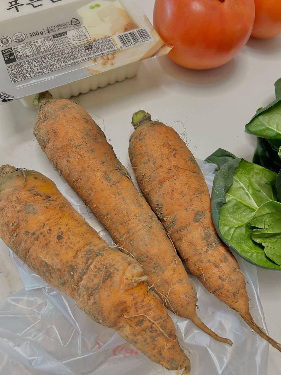 크루톡 이미지 3