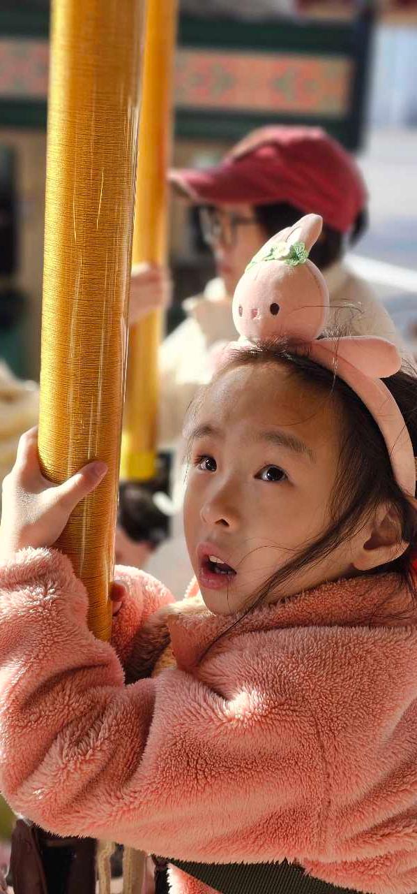 크루톡 이미지 5