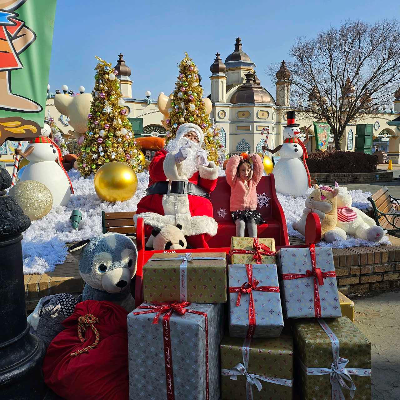 크루톡 이미지 7