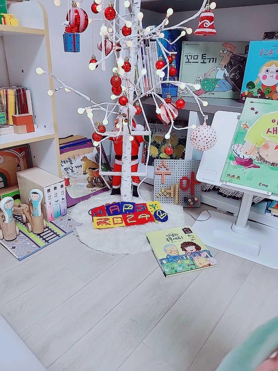 크루톡 이미지 1