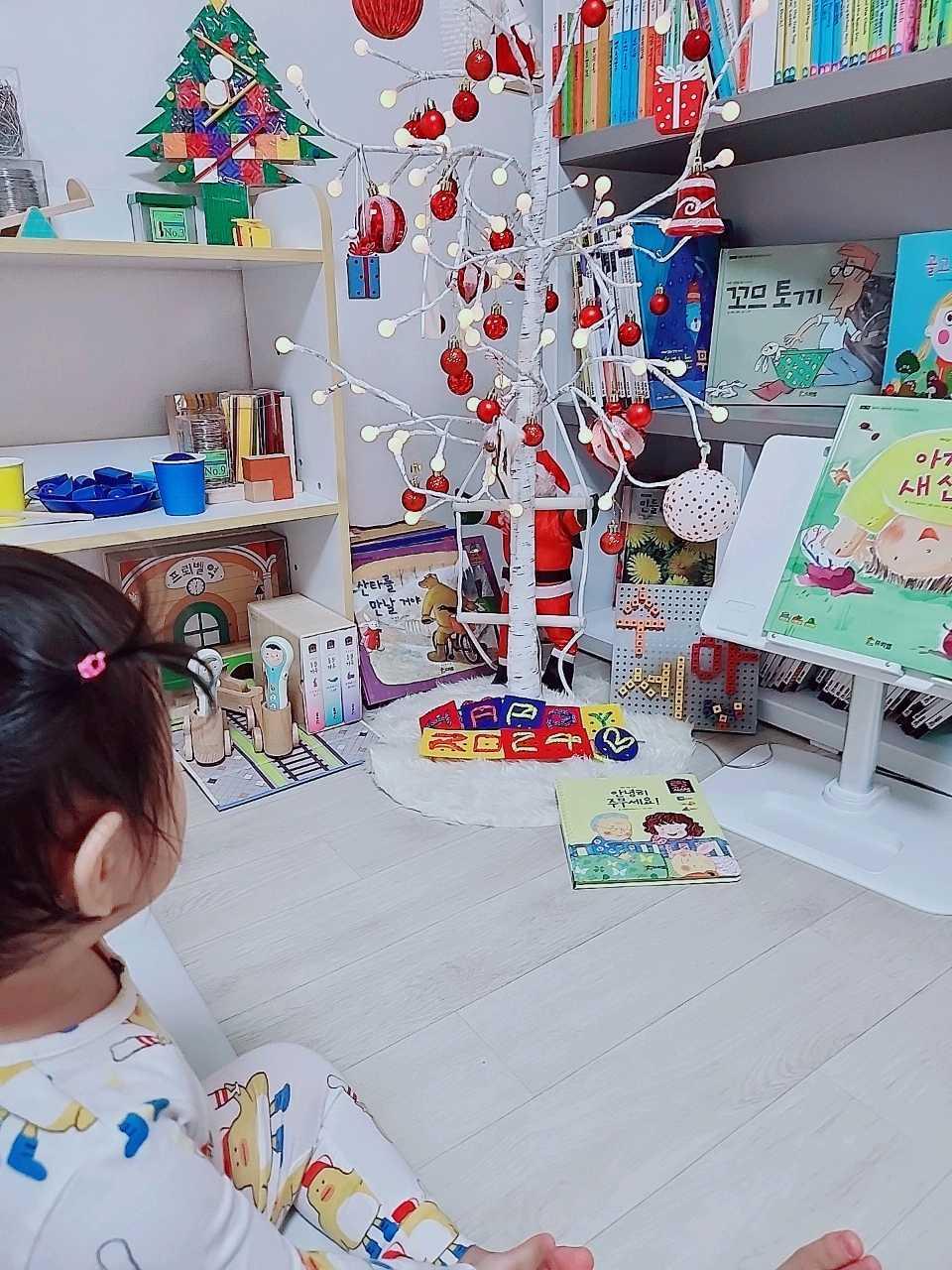 크루톡 이미지 2