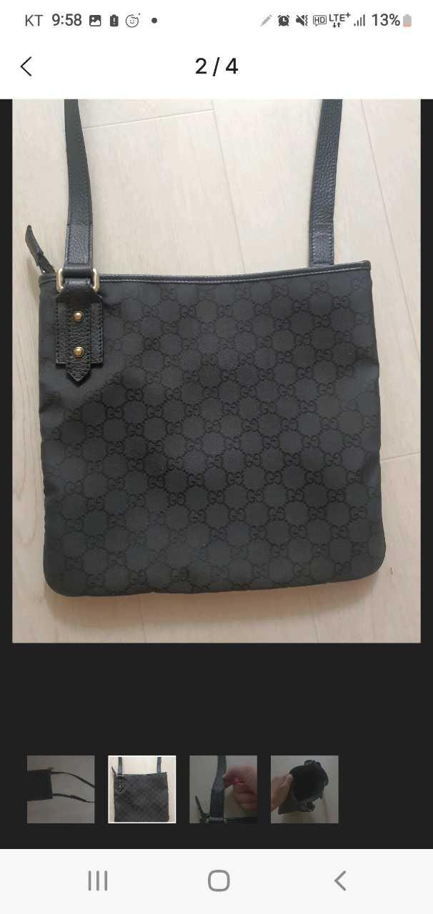 크루톡 이미지 2