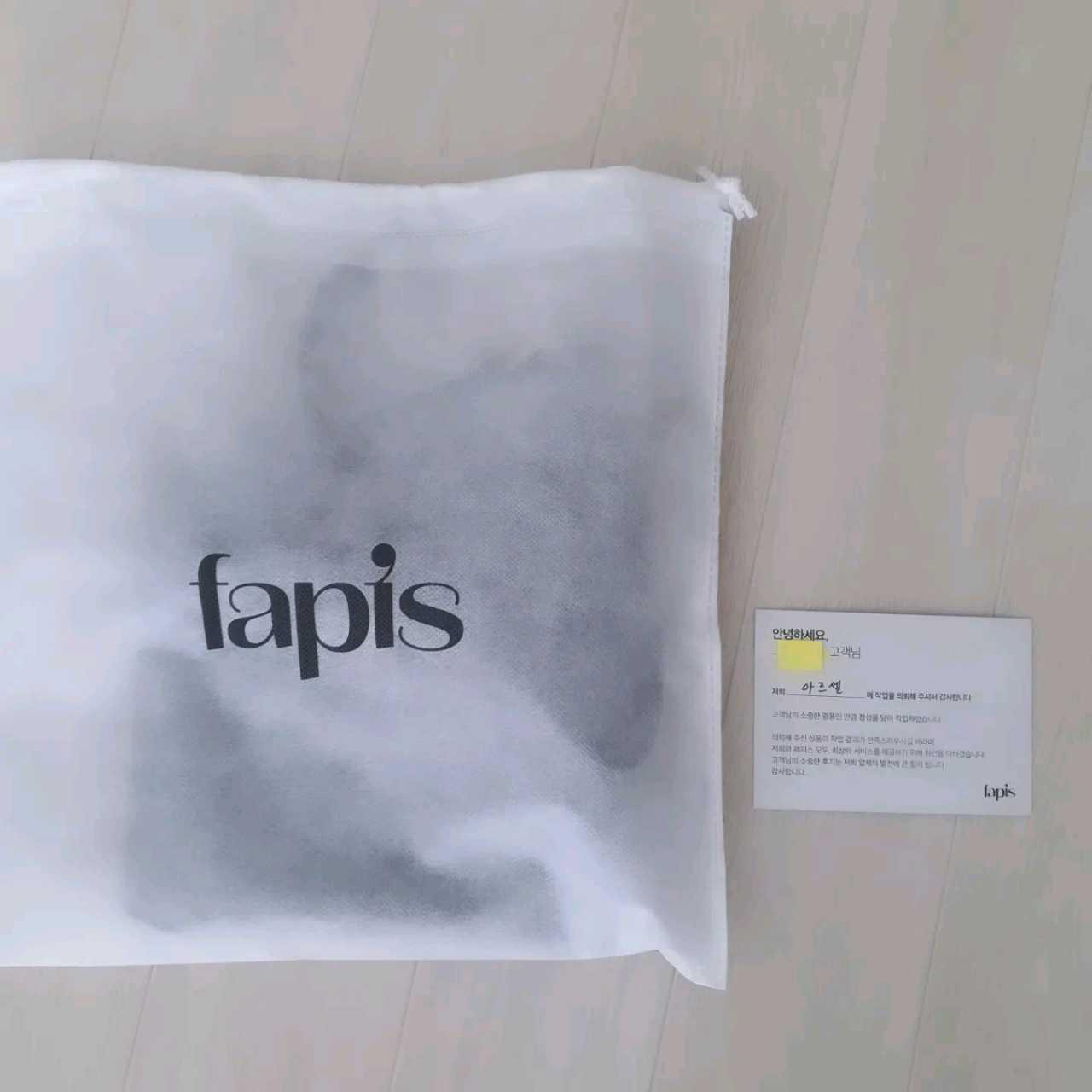 크루톡 이미지 5