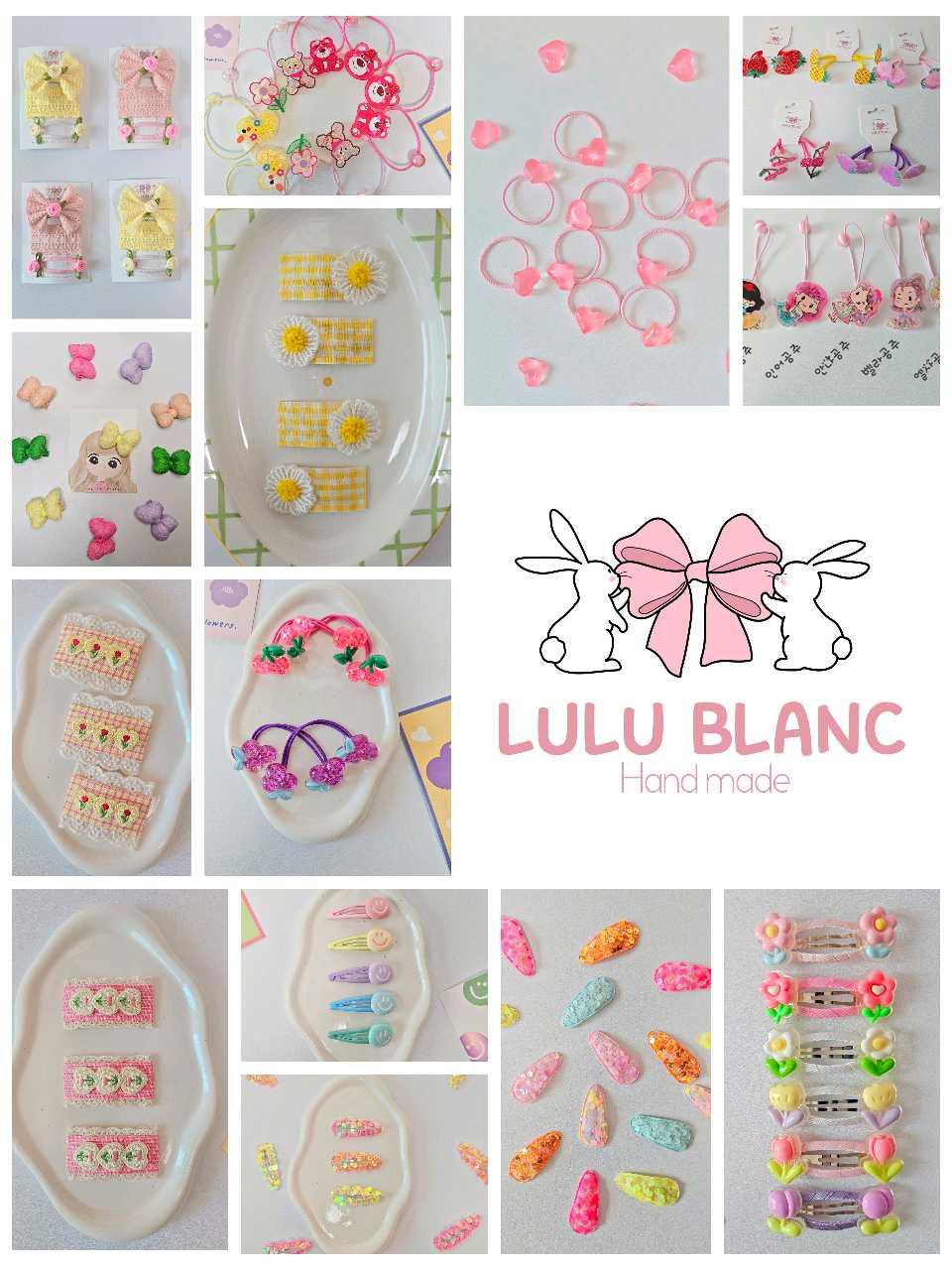 크루톡 이미지 1