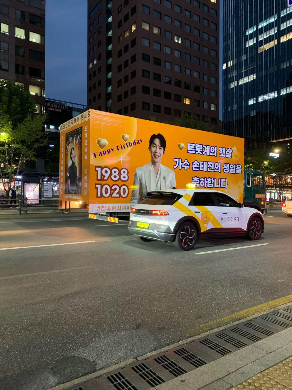 크루톡 이미지 1