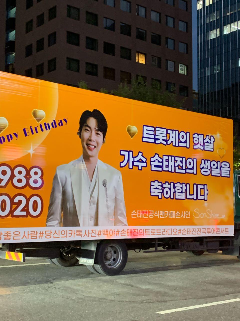 크루톡 이미지 3