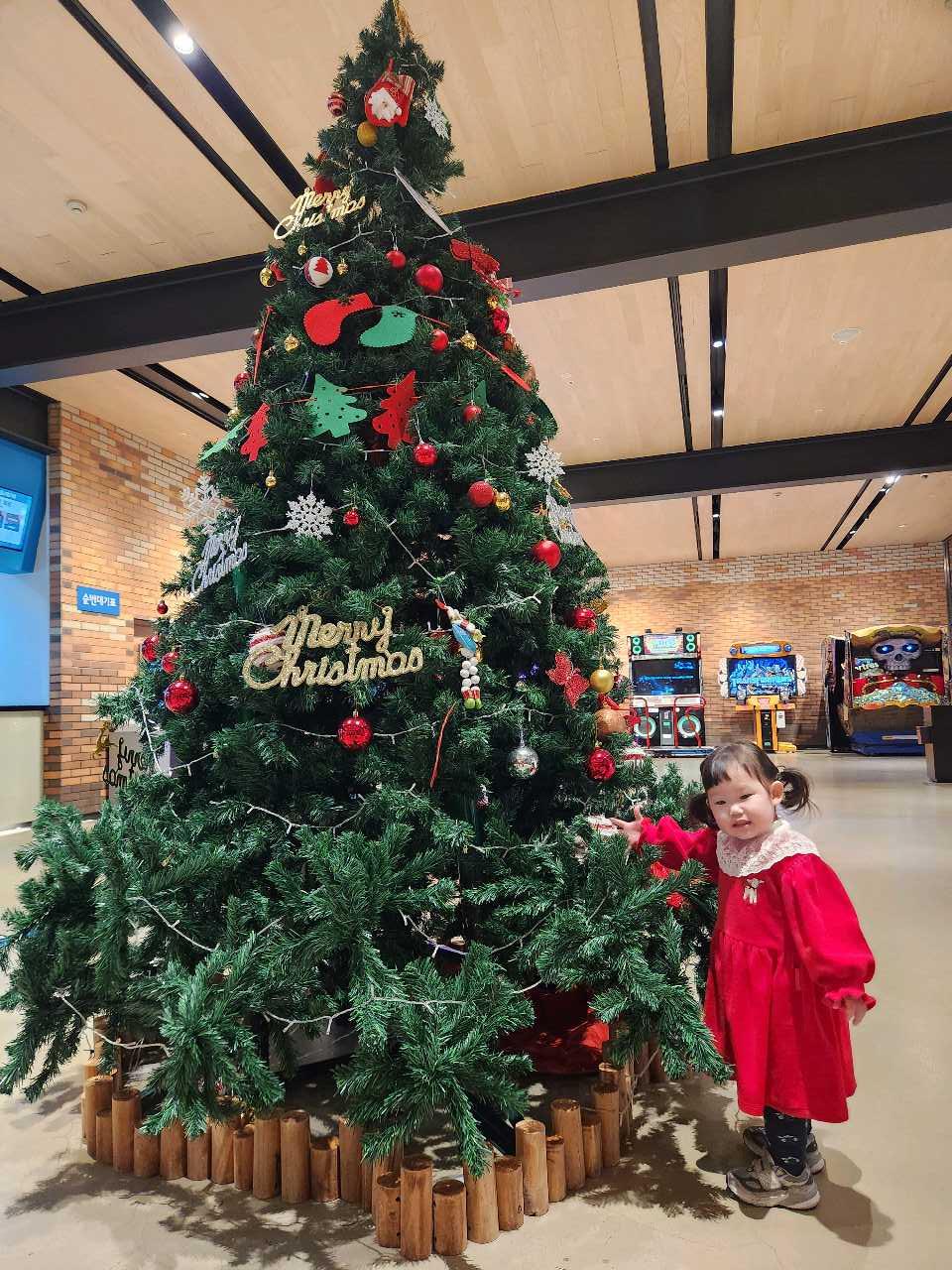 크루톡 이미지 3